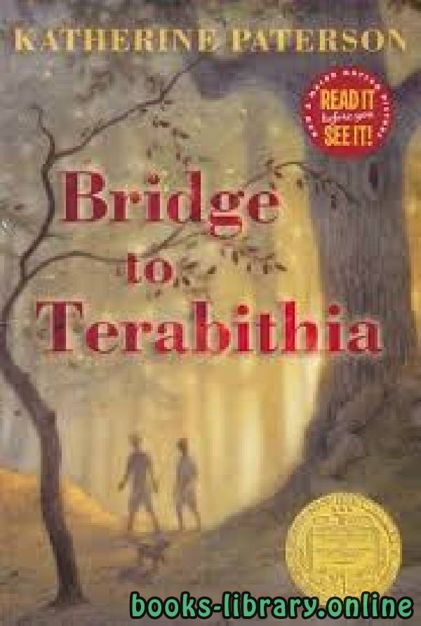 قراءة وتحميل قصة Bridge To Terabithia Katherine Paterson 2020